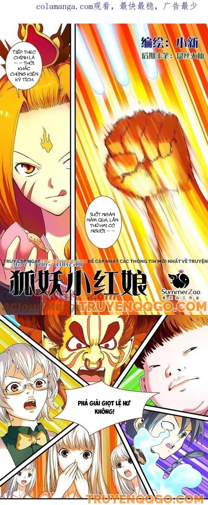 Hồ Yêu Tiểu Hồng Nương Chapter 66.1 - TC Truyện
