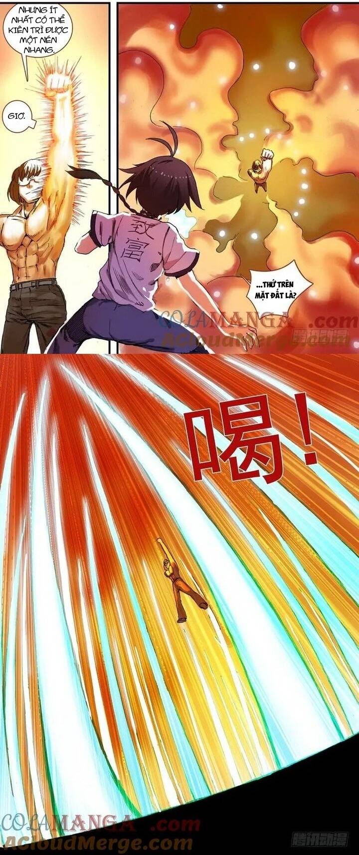 Hồ Yêu Tiểu Hồng Nương Chapter 66.1 - TC Truyện