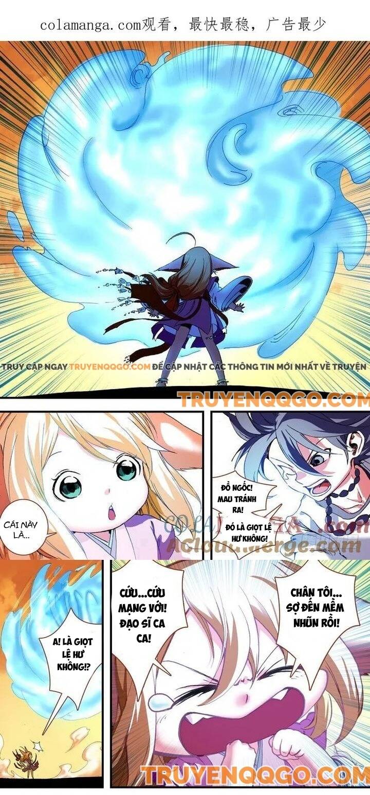 Hồ Yêu Tiểu Hồng Nương [Chap 53.1-67.2] - Page 1