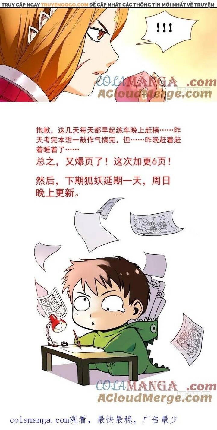 Hồ Yêu Tiểu Hồng Nương [Chap 53.1-67.2] - Page 5