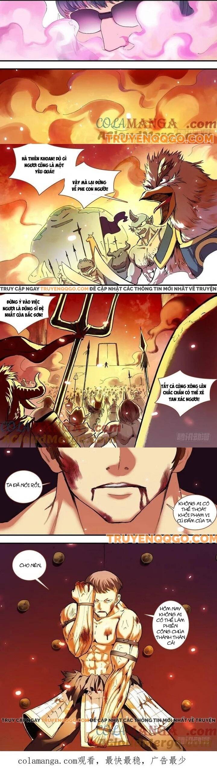 Hồ Yêu Tiểu Hồng Nương [Chap 53.1-67.2] - Page 5