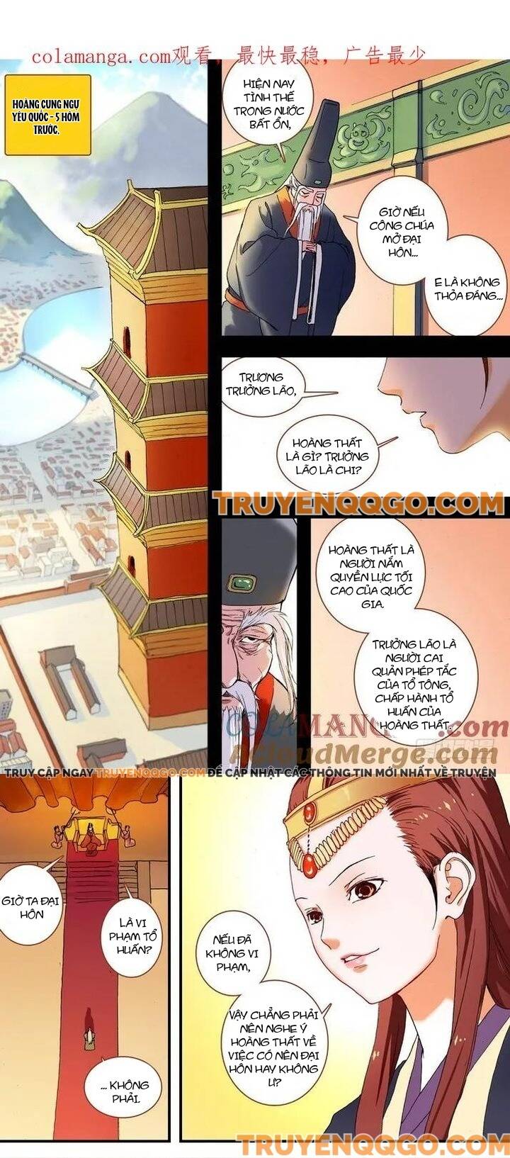 Hồ Yêu Tiểu Hồng Nương Chapter 67.2 - TC Truyện