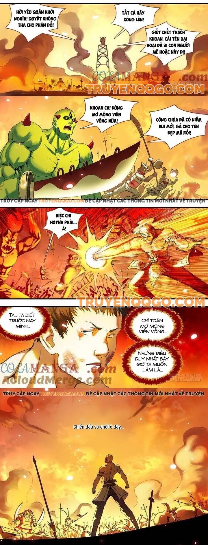 Chapter 67.2 Page 5