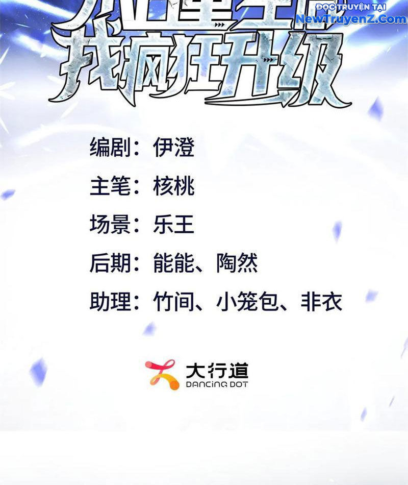 Sau Khi Sống Lại Ở Mạt Thế Ta Điên Cuồng Thăng Cấp [Chap 37-52]