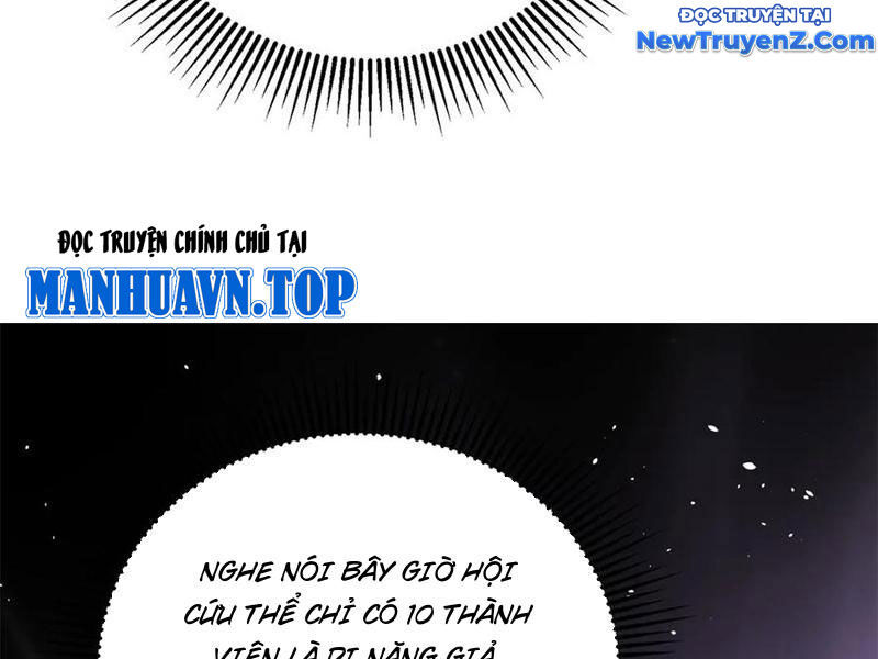 Sau Khi Sống Lại Ở Mạt Thế Ta Điên Cuồng Thăng Cấp [Chap 37-52]