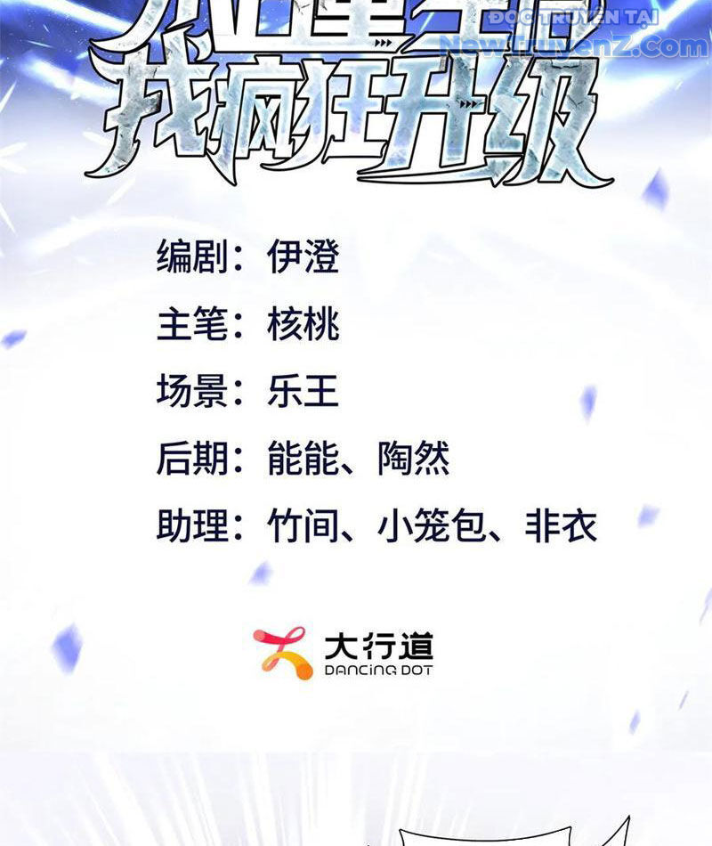Sau Khi Sống Lại Ở Mạt Thế Ta Điên Cuồng Thăng Cấp [Chap 37-52]
