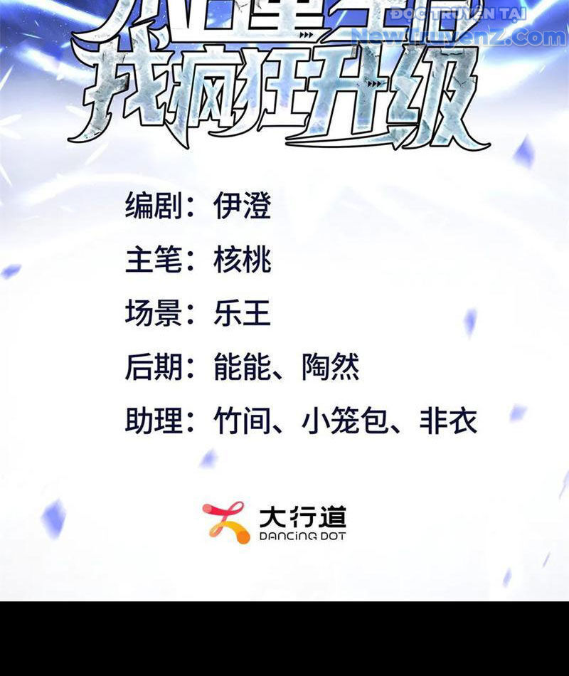 Sau Khi Sống Lại Ở Mạt Thế Ta Điên Cuồng Thăng Cấp [Chap 37-52]