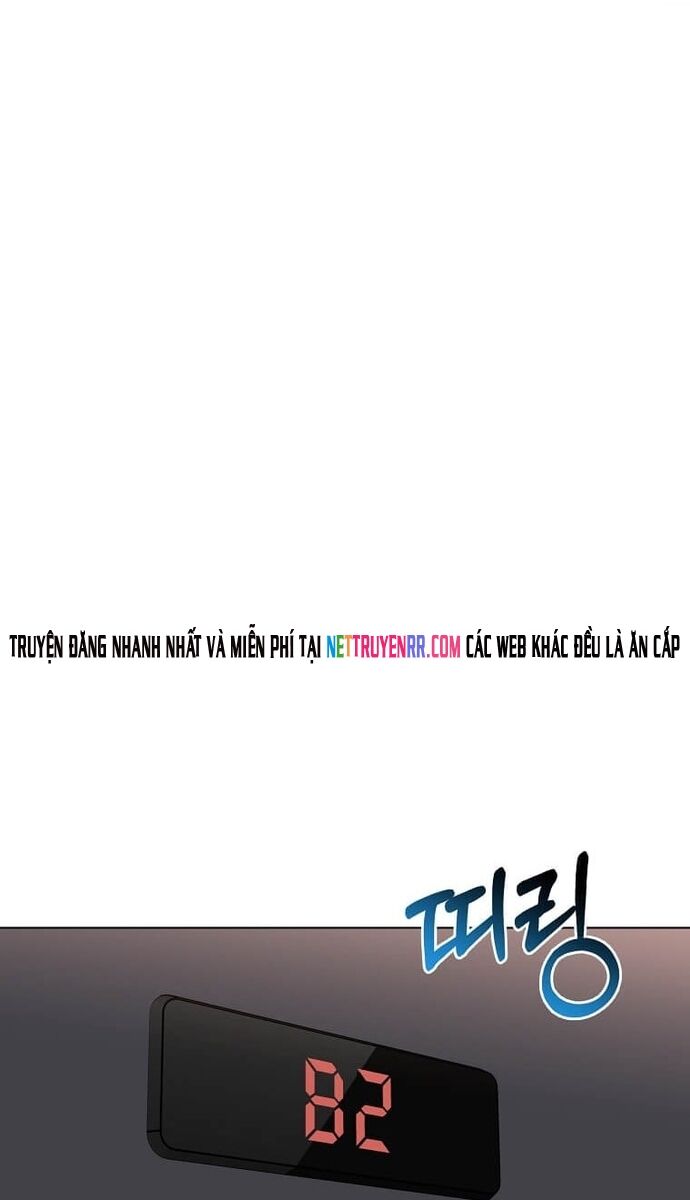 Chapter 70 Page 63