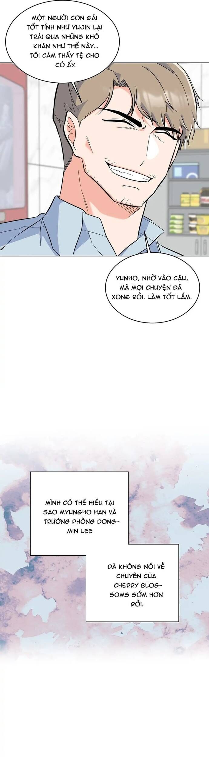 Chapter 71 Page 12