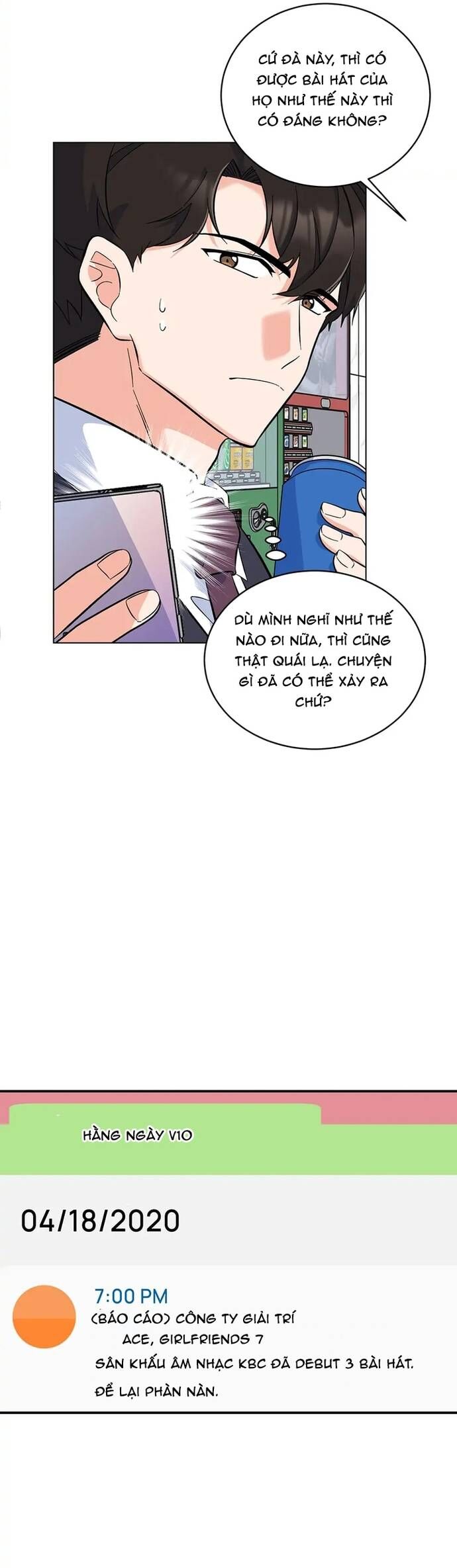 Chapter 71 Page 16