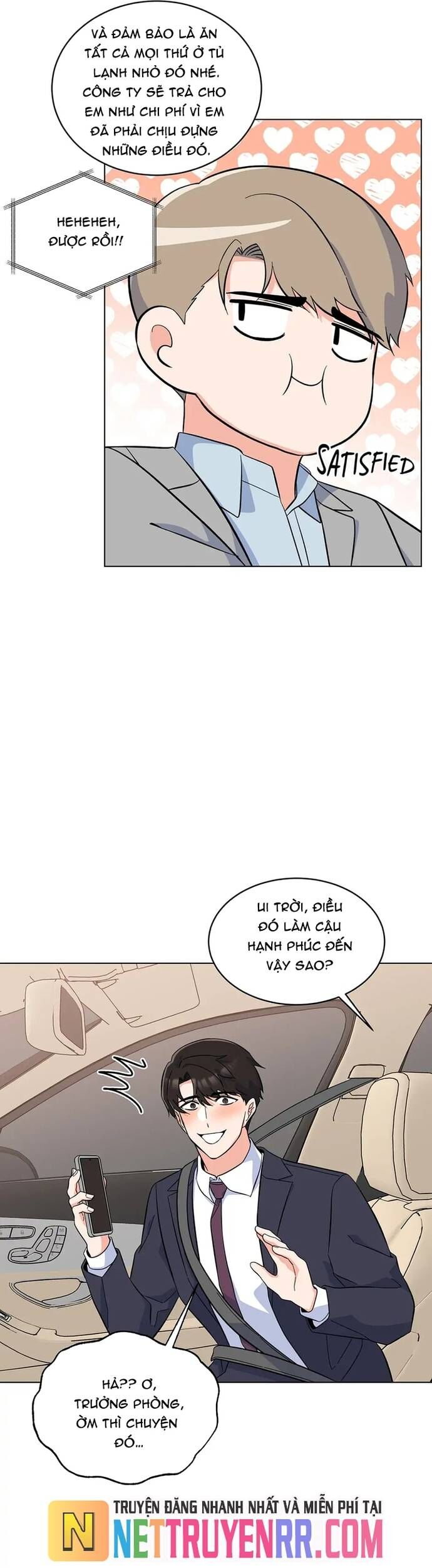 Chapter 71 Page 26