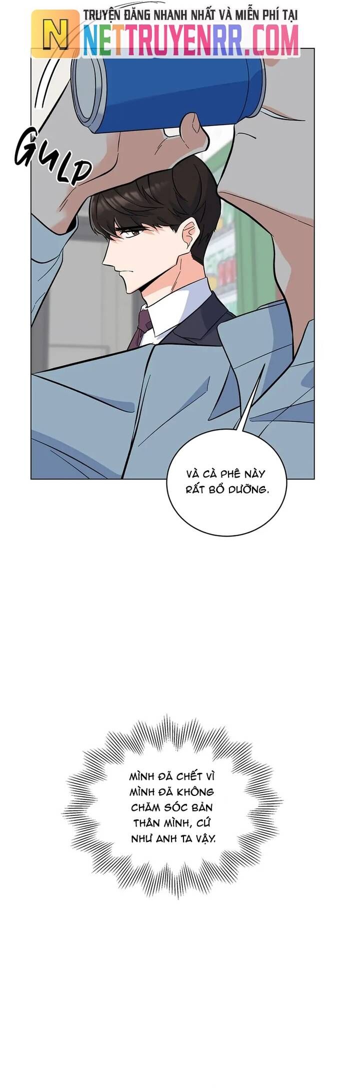 Chapter 71 Page 8