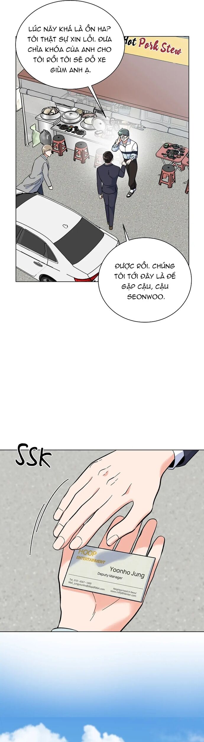 Chapter 72 Page 22