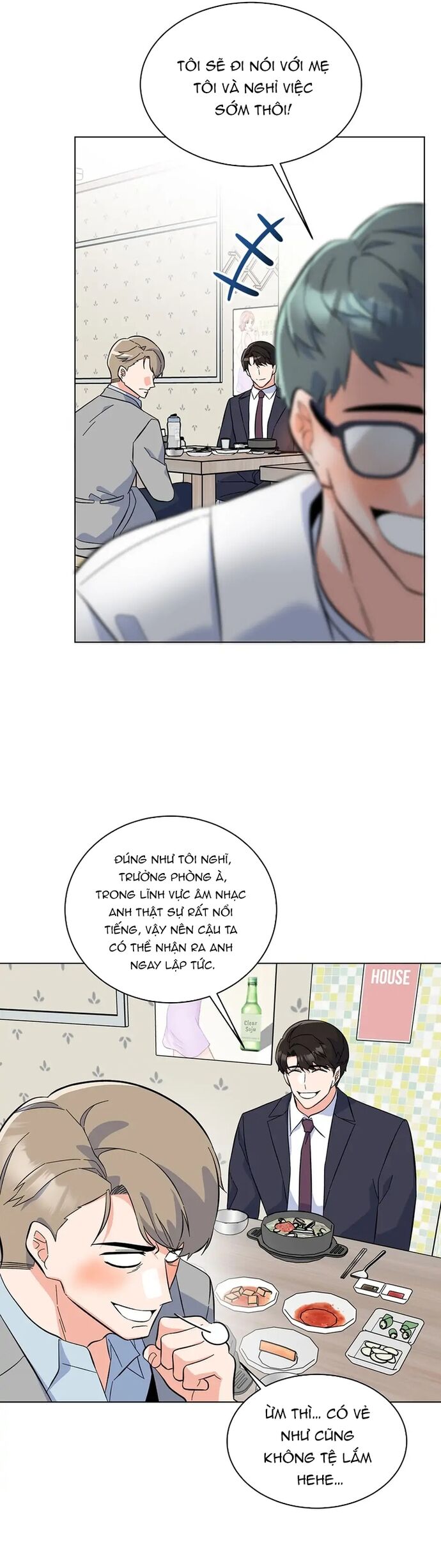 Chapter 72 Page 27