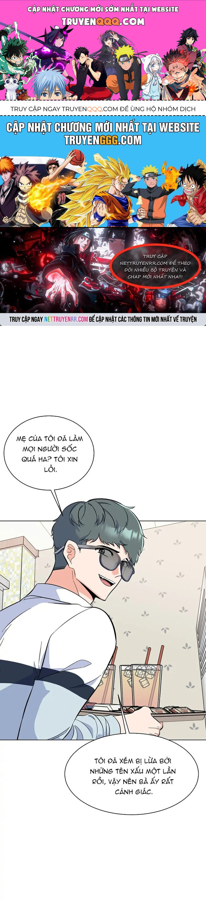 Chapter 73 Page 0