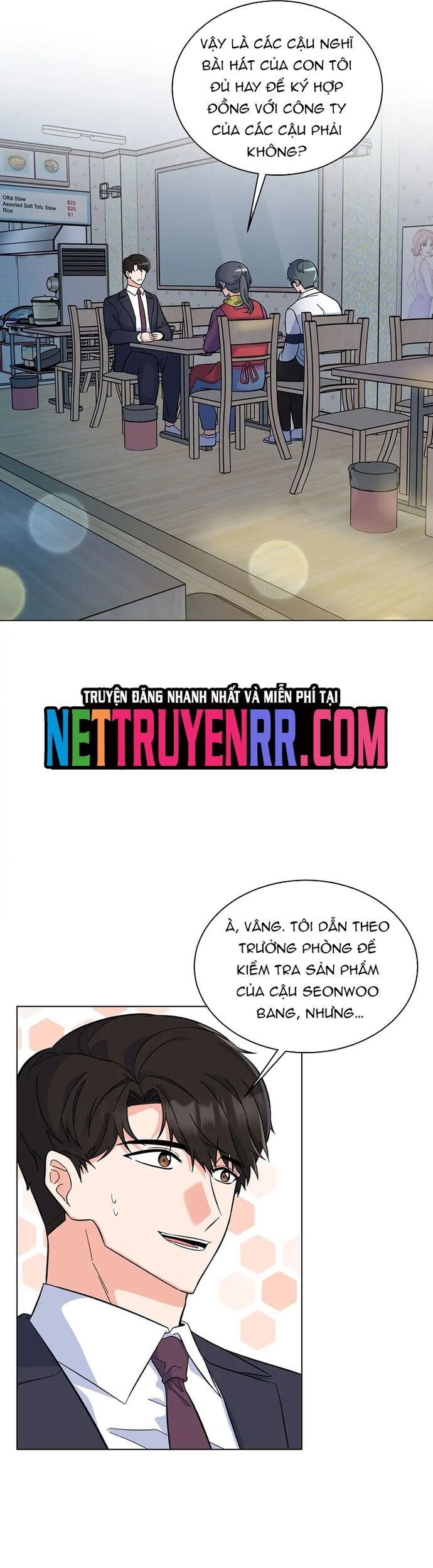 Chapter 73 Page 34
