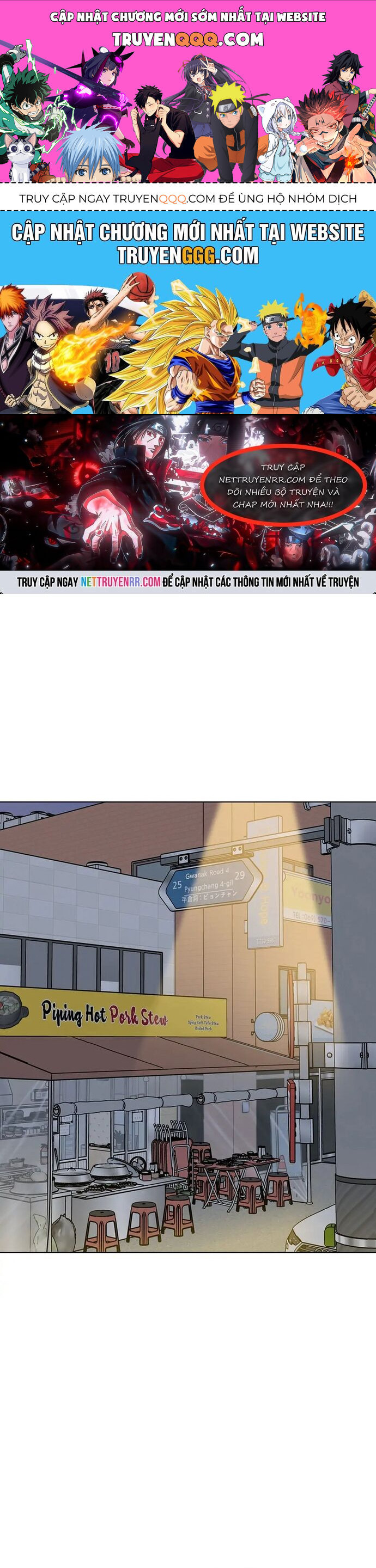 Chapter 74 Page 0