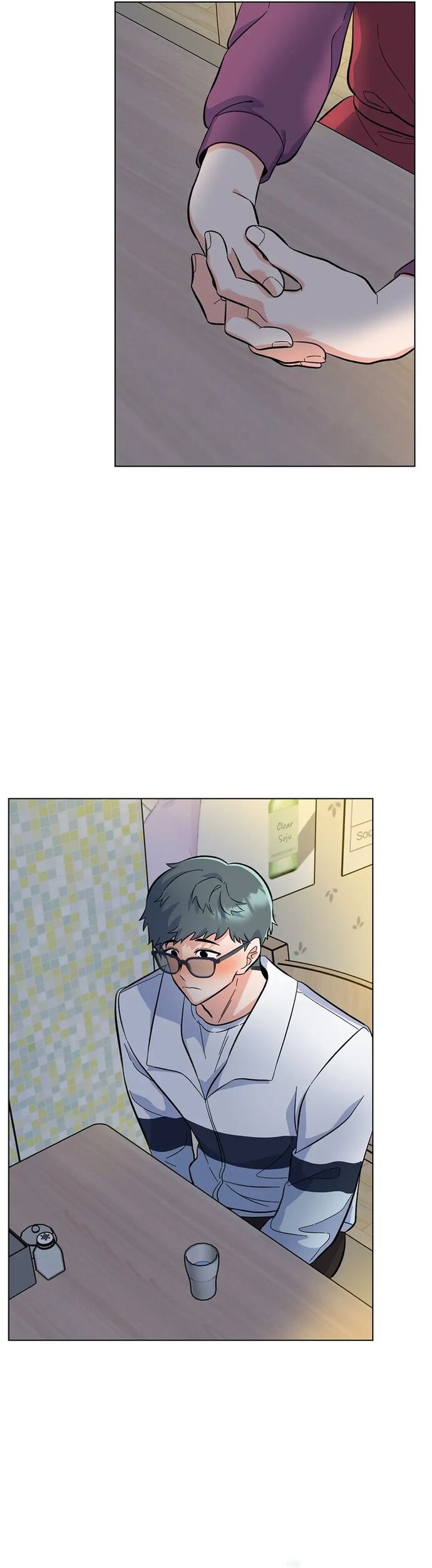 Chapter 74 Page 1