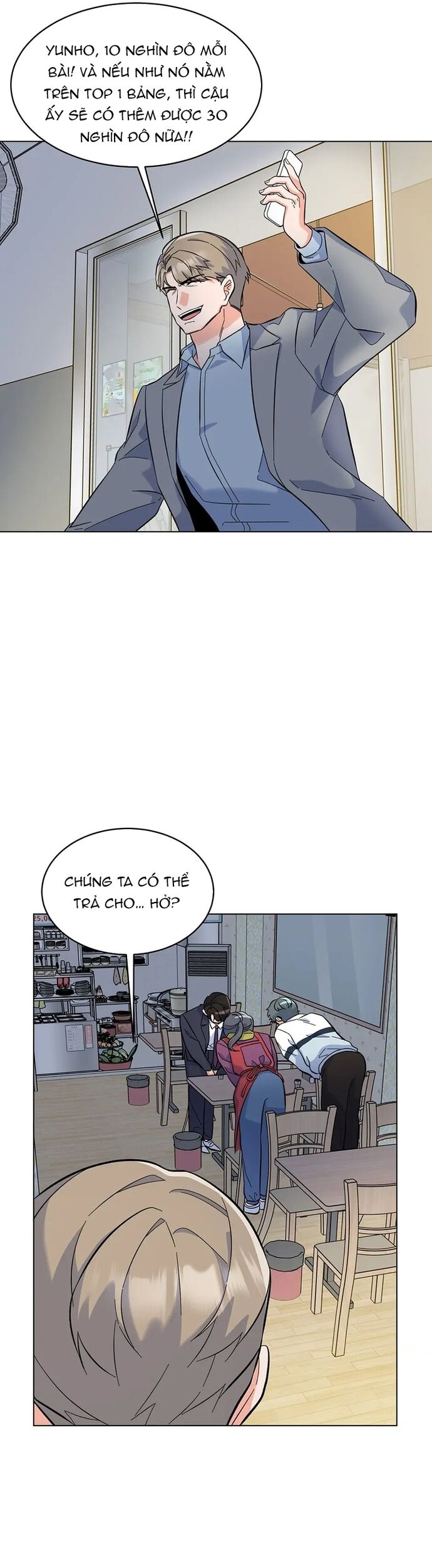 Chapter 74 Page 10