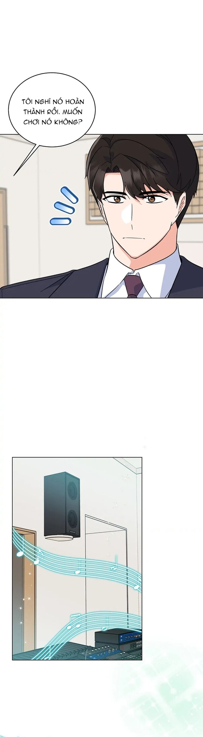 Chapter 74 Page 17