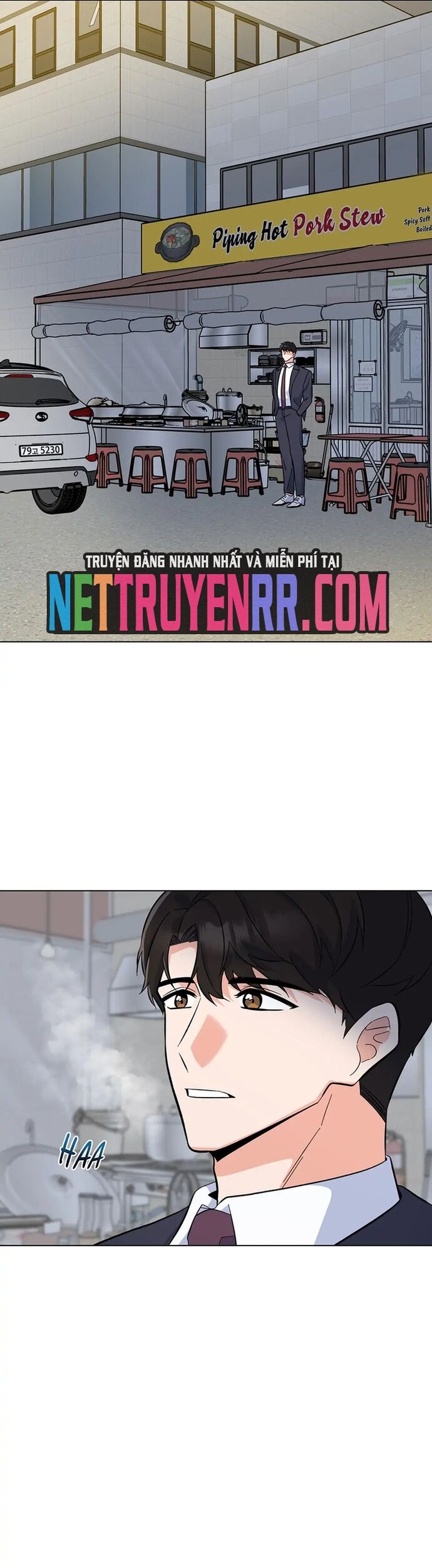 Chapter 74 Page 32
