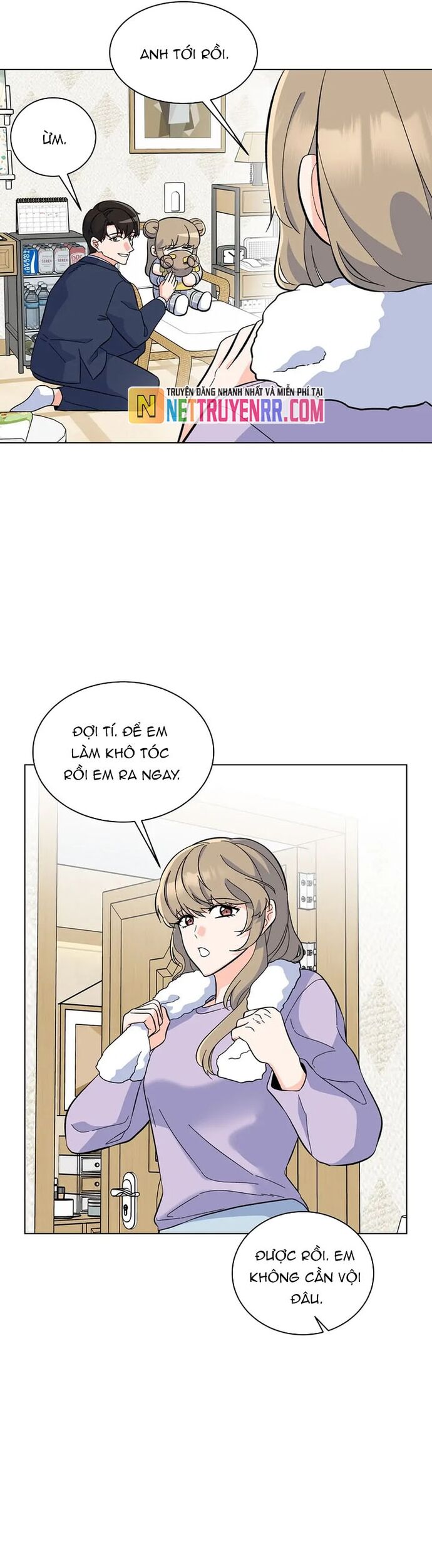 Chapter 75 Page 17