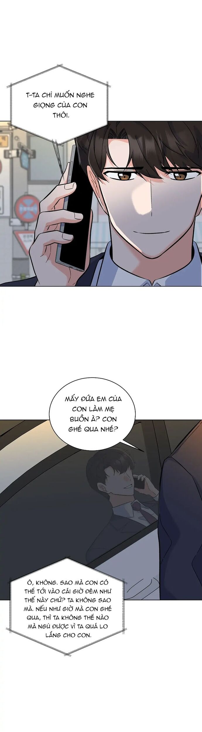 Chapter 75 Page 9