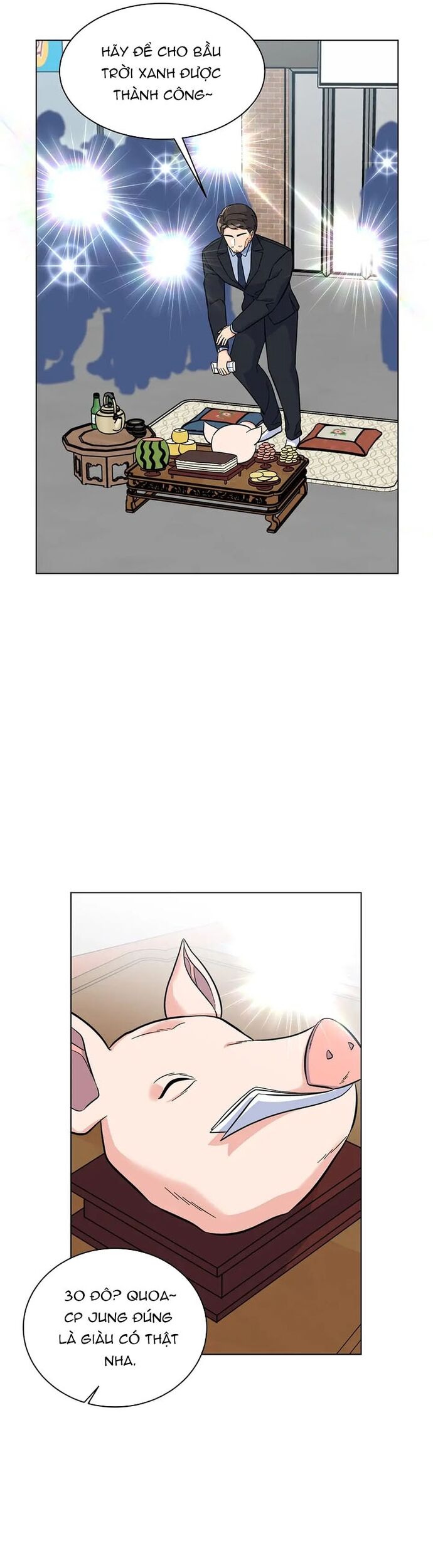 Chapter 76 Page 1