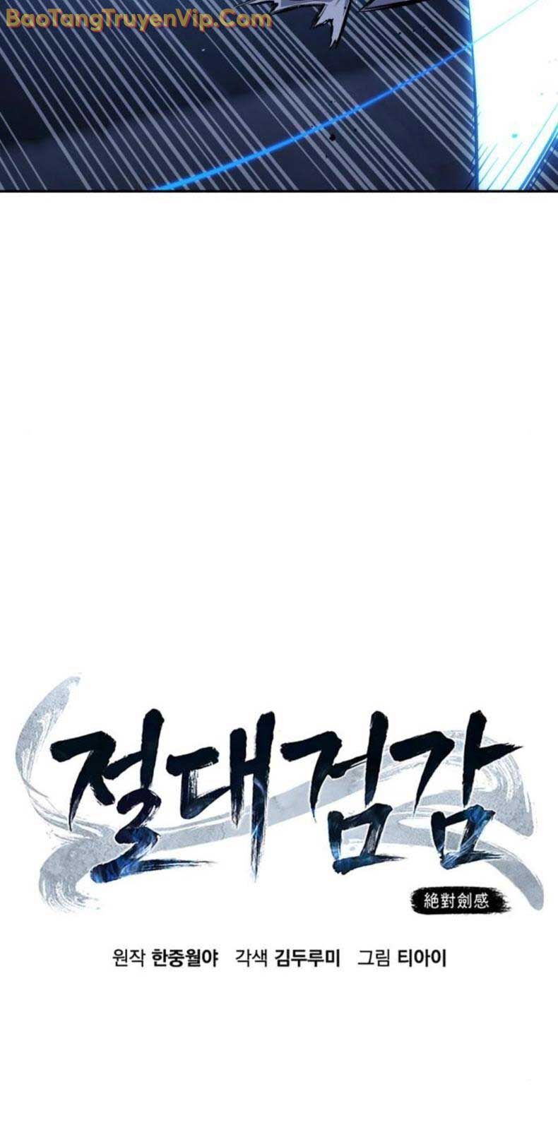 Cảm Kiếm Tuyệt Đối [Chap 128-138] - Page 52