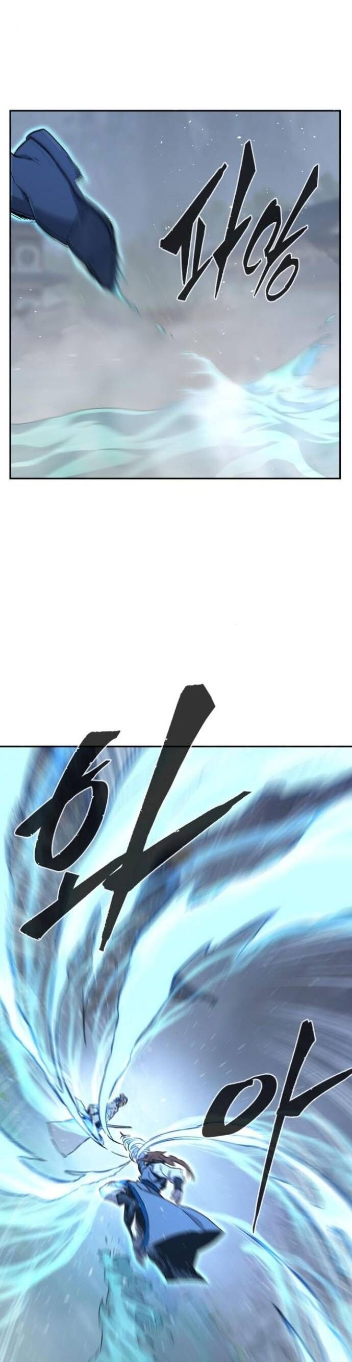 Cảm Kiếm Tuyệt Đối [Chap 128-138] - Page 22
