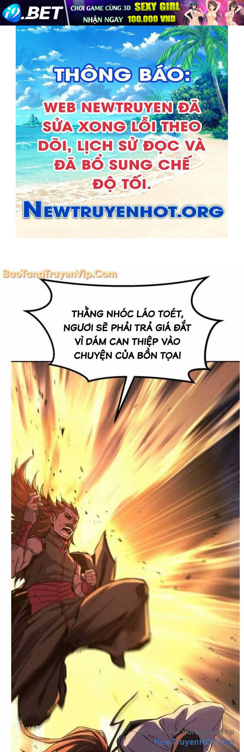 Cảm Kiếm Tuyệt Đối [Chap 128-138] - Page 0