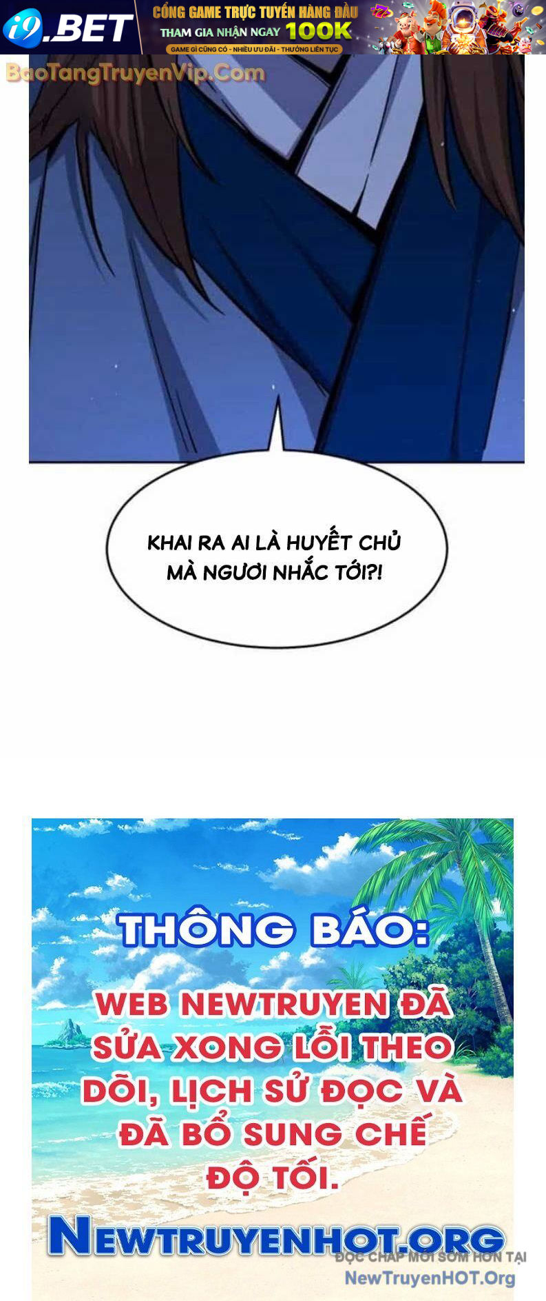 Cảm Kiếm Tuyệt Đối [Chap 128-138] - Page 119
