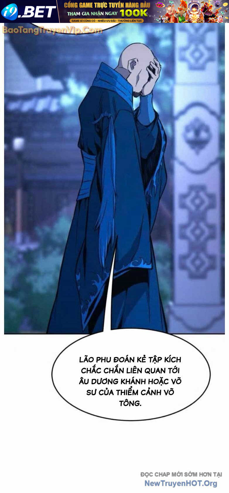 Cảm Kiếm Tuyệt Đối [Chap 128-138] - Page 40