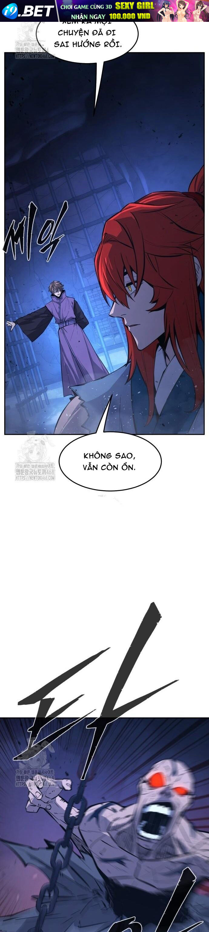 Cảm Kiếm Tuyệt Đối [Chap 128-138] - Page 13