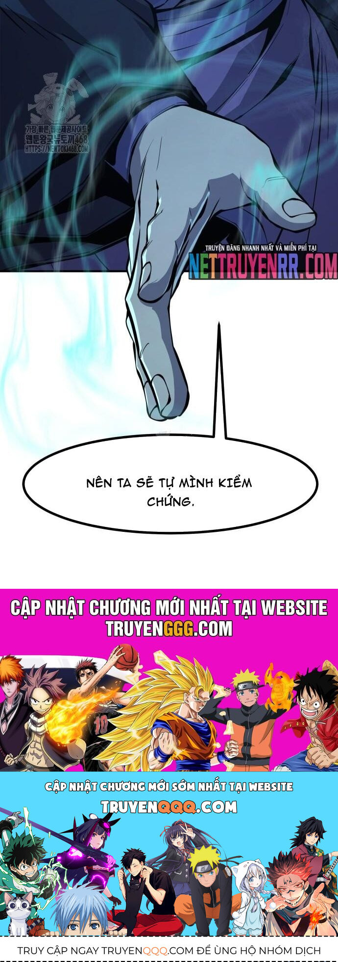 Cảm Kiếm Tuyệt Đối [Chap 128-138] - Page 55