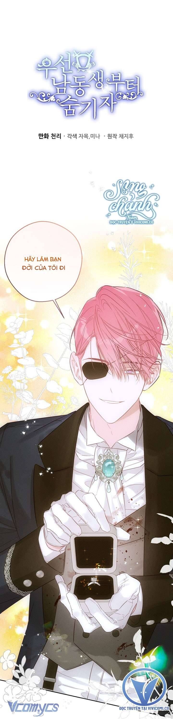 Tôi Phải Giấu Em Trai Trước Đã [Chap 84-92] - Page 1