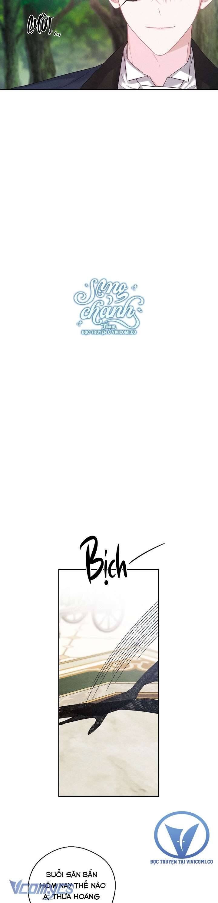 Tôi Phải Giấu Em Trai Trước Đã [Chap 84-92] - Page 7