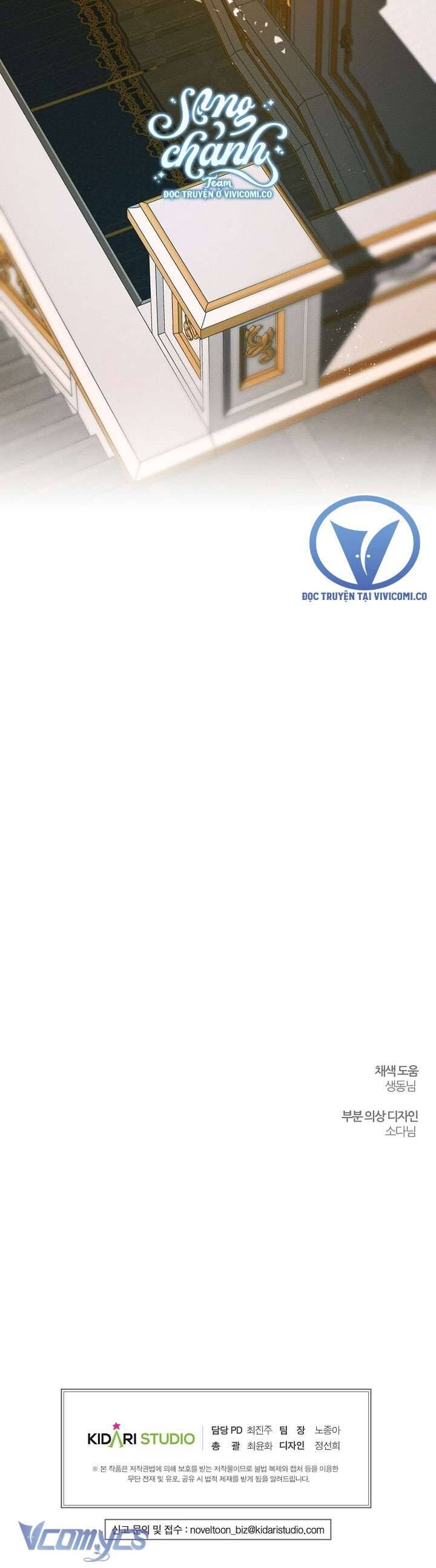 Tôi Phải Giấu Em Trai Trước Đã [Chap 84-92] - Page 26