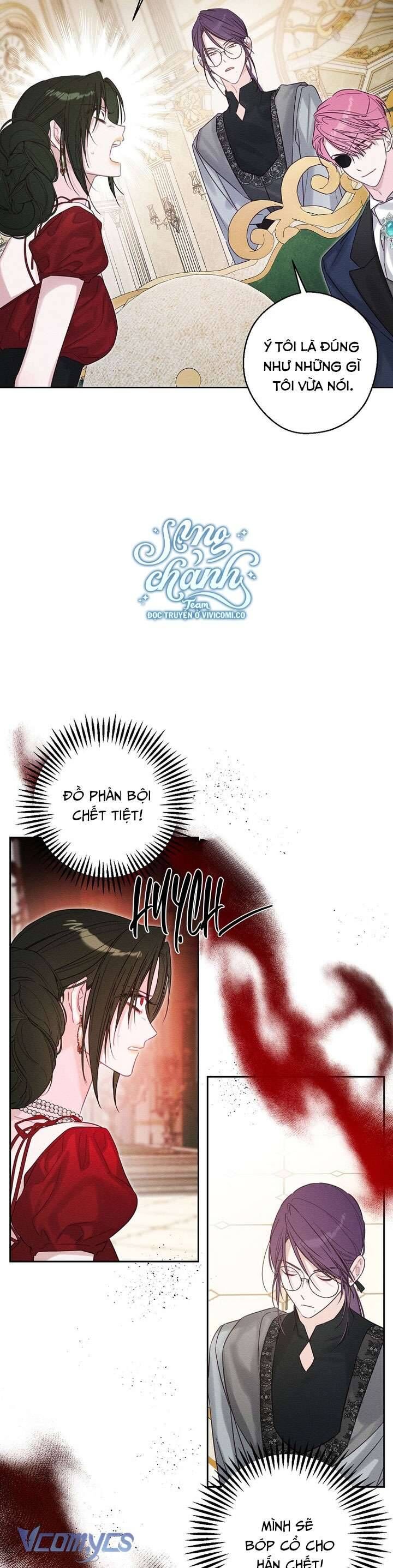 Tôi Phải Giấu Em Trai Trước Đã [Chap 84-92] - Page 4
