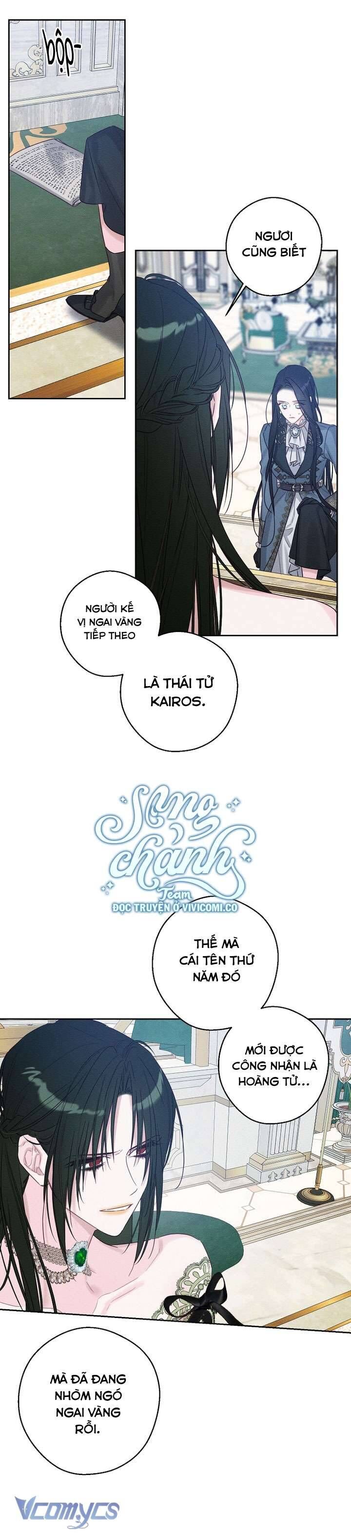 Tôi Phải Giấu Em Trai Trước Đã [Chap 84-92] - Page 25