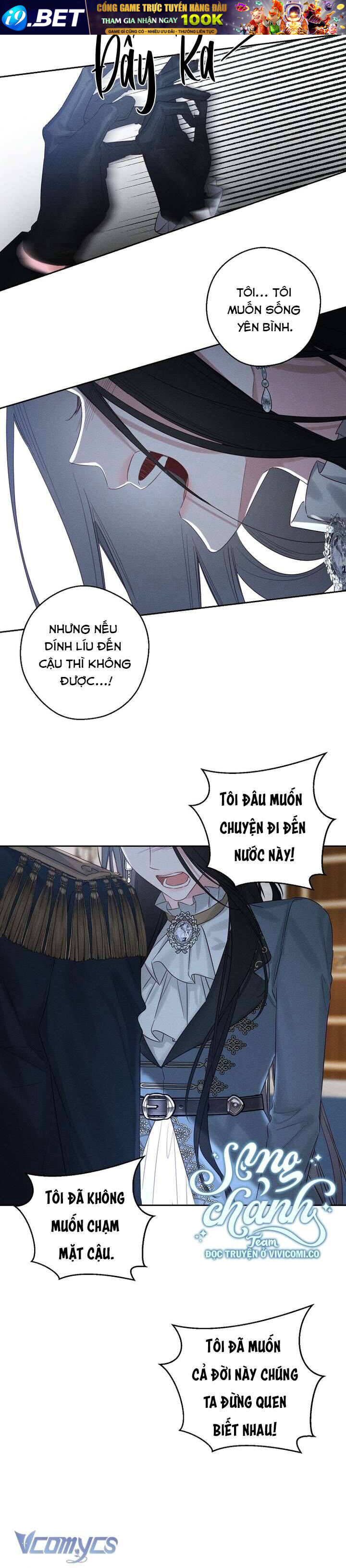 Tôi Phải Giấu Em Trai Trước Đã [Chap 84-92] - Page 11