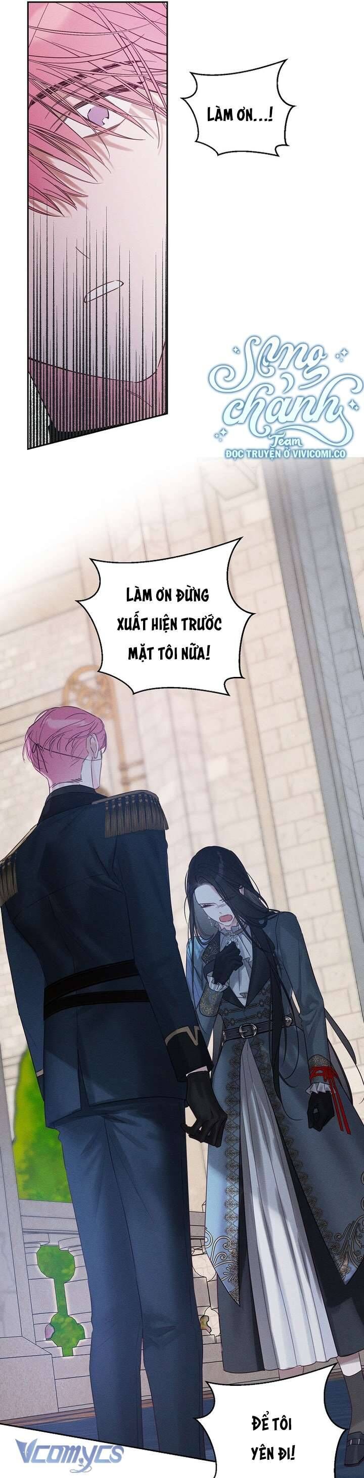 Tôi Phải Giấu Em Trai Trước Đã [Chap 84-92] - Page 12