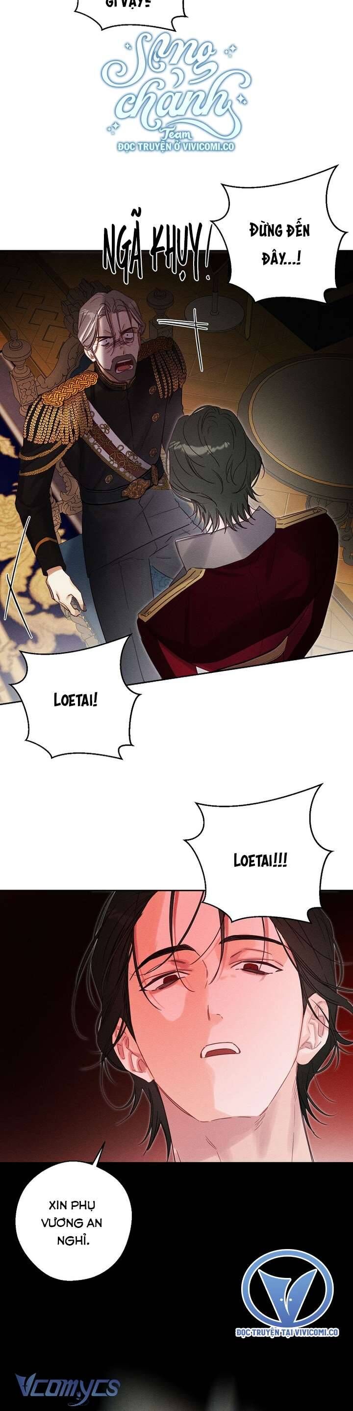 Tôi Phải Giấu Em Trai Trước Đã [Chap 84-92] - Page 32