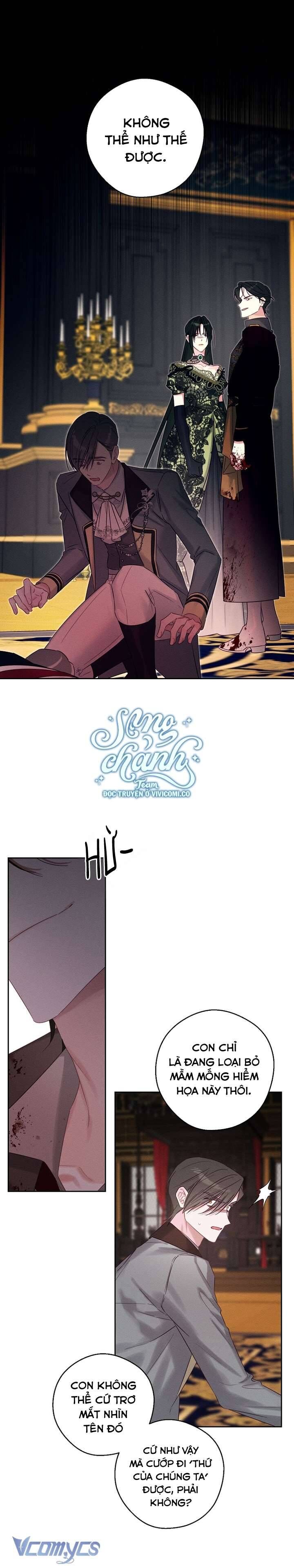 Tôi Phải Giấu Em Trai Trước Đã [Chap 84-92] - Page 4