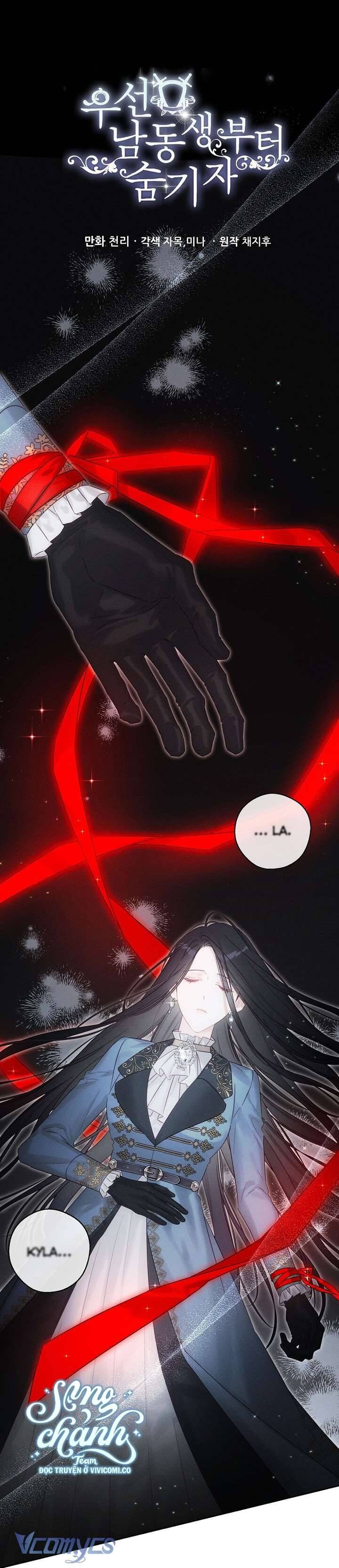 Tôi Phải Giấu Em Trai Trước Đã [Chap 84-92] - Page 1