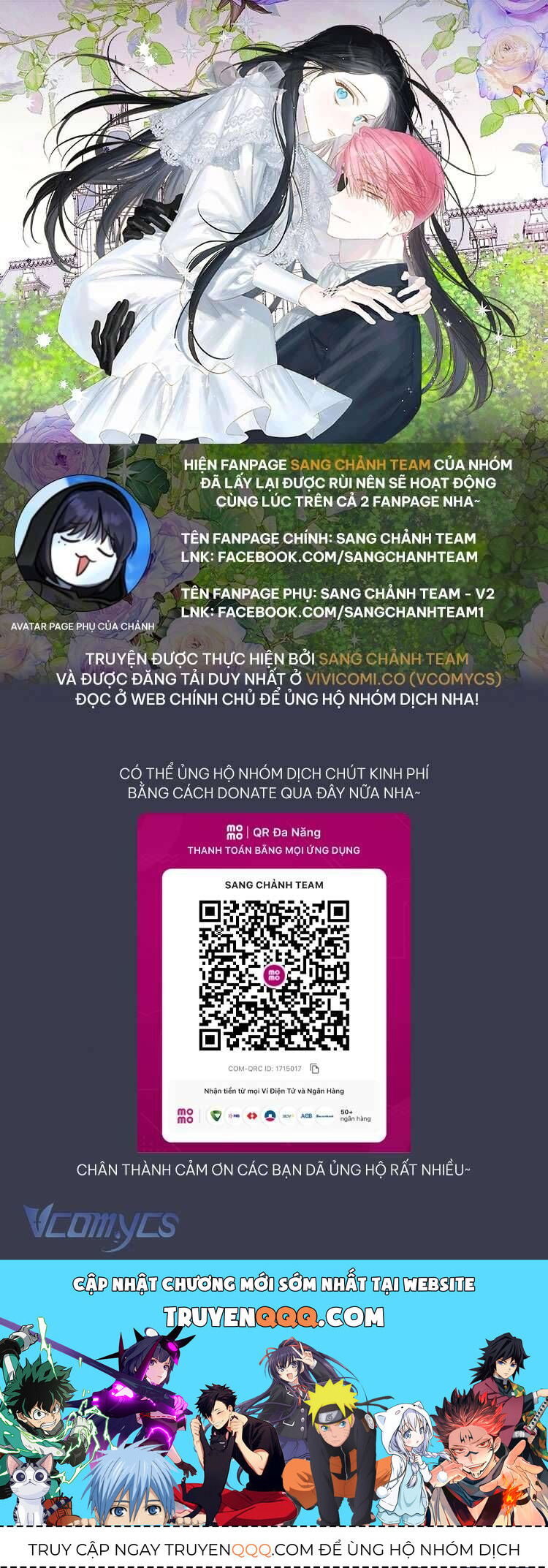 Tôi Phải Giấu Em Trai Trước Đã [Chap 84-92] - Page 31