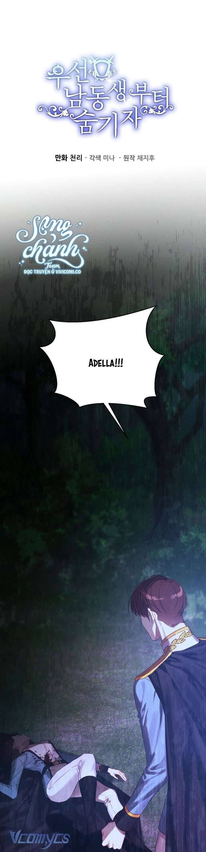 Tôi Phải Giấu Em Trai Trước Đã [Chap 84-92] - Page 1