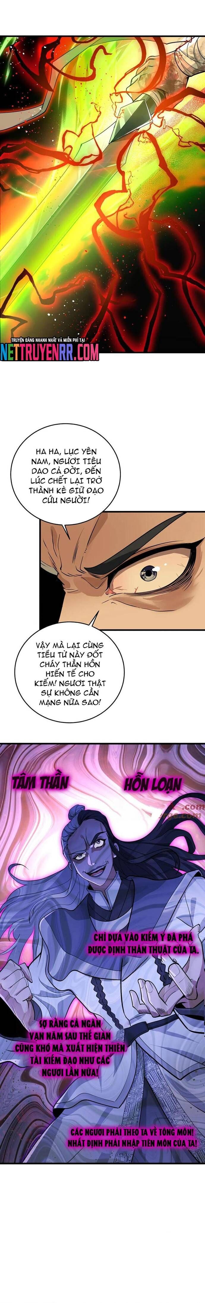 Giết Ta Thêm Vài Lần Nữa Ta Liền Trở Thành Vô Địch! [Chap 83]
