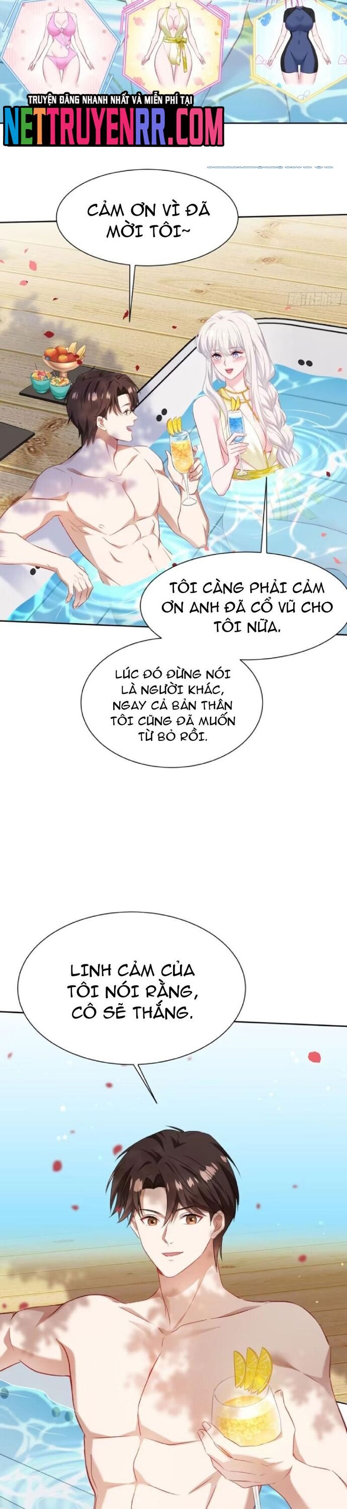 Chapter 212.1 Page 10