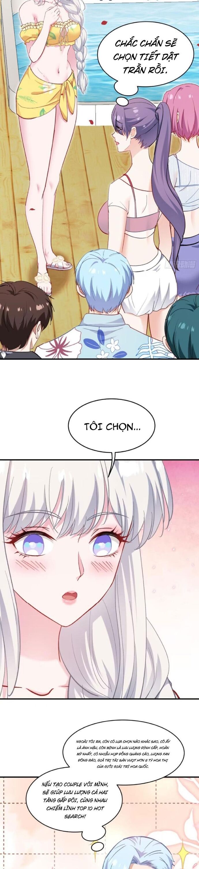Chapter 212.1 Page 3